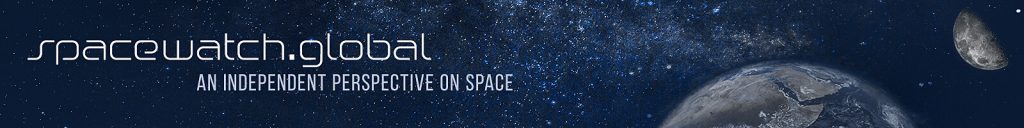 SpaceWatch.Global-Space Café Balkan